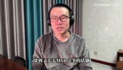 徐静雨：文班进攻端的影响力被低估了，他拿MVP实至名归！