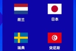 第13次晋级！瑞典时隔8年重回世界杯，与荷兰、日本同组