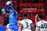 【MATCHDAY】2026中超联赛第13轮，成都蓉城0比1上海海港