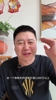 大史：阿努诺比今天这记准绝杀就值3000万以上，绝对高级货