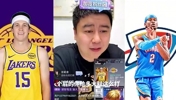 4年1.85亿续约！大史此前：里夫斯续约价格在3千万左右合适