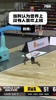 360行，行行出状元😂FIBA赛场这擦地小哥也太卖力了！