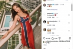 哈兰德女友身穿特别设计的挪威礼服观赛，并在社媒晒照