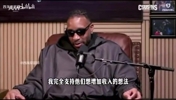 麦迪谈扩军：NBA天赋下降无法再加两队，不如拿掉俩队再加