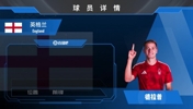 HWG！森林4500万镑签切尔西前锋德拉普，一起欣赏其个人集锦