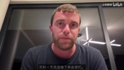 罗马诺：维拉与马竞争夺杰克逊，马竞愿付重金签他！