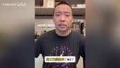 管维佳：勇士新赛季名单已定，库里续约终有眉目，终老金州不是梦