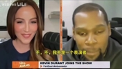 这才是我认识的杜兰特，西格码男人!阿杜：别整那些虚的🤣