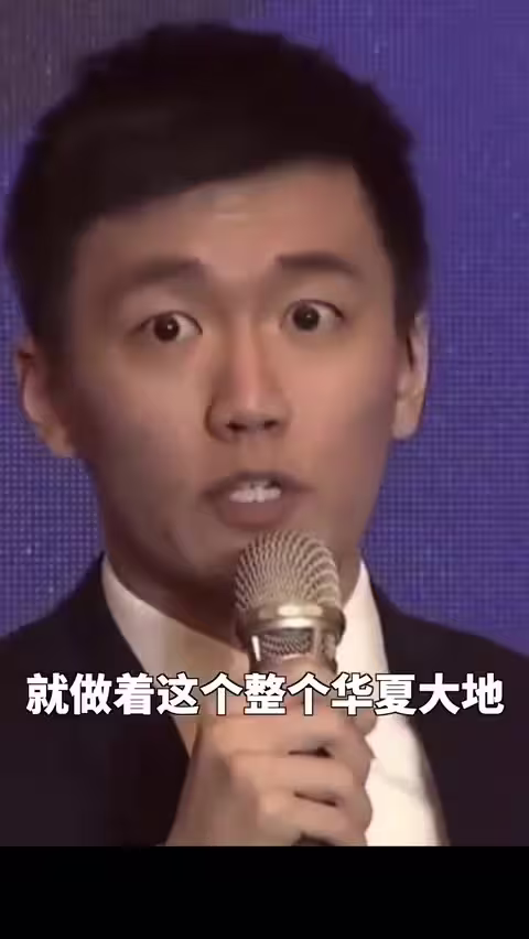 忆往昔！重温前国米主席张康阳&ldquo;满满敬畏&rdquo;名场面